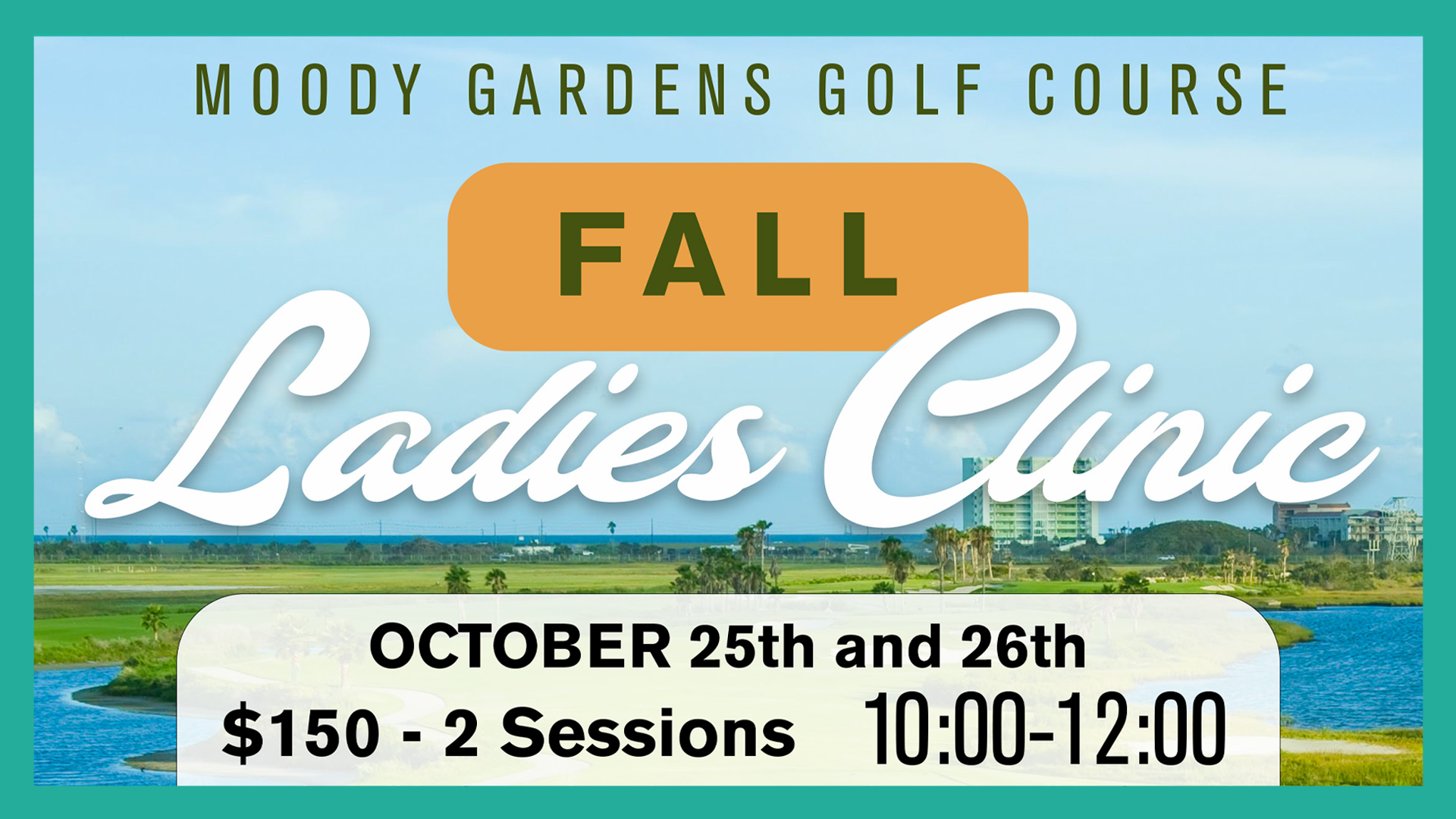 to Moody Gardens Golf Course Moody Gardens Golf Course